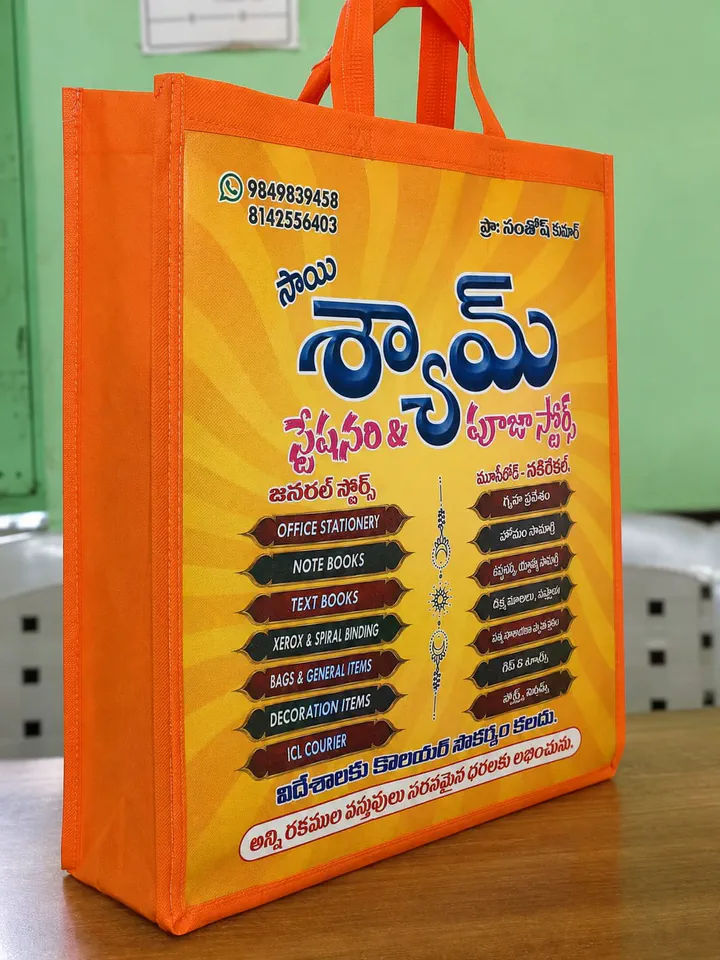 Normal digital printed non woven bag with an orange side panel, matte finish