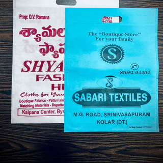 D-Cut Single Color Bags — photo 2