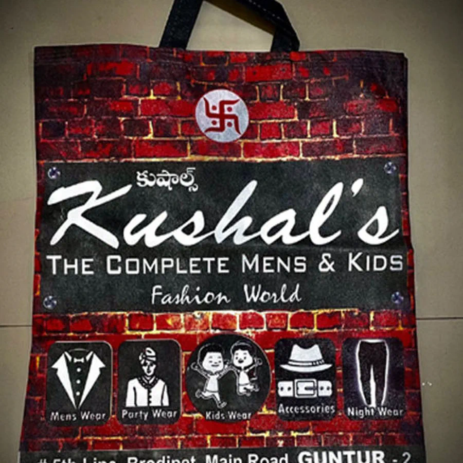 Digital Handle Bag — photo 3
