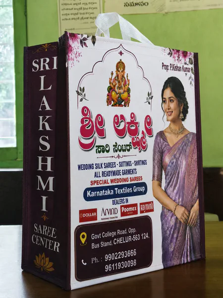 BOPP laminated bag for a saree centre in Chelur