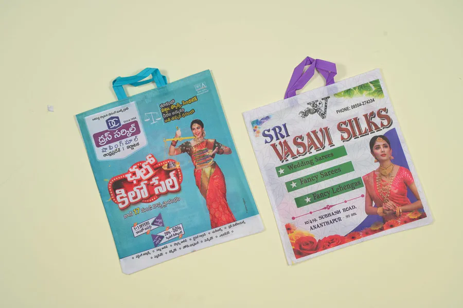 Digital Handle Bag