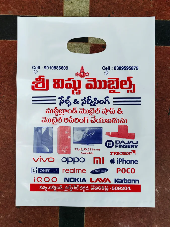 LD Plastic D-Cut Covers