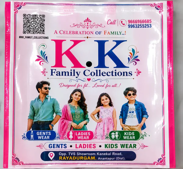 BOPP laminated digital bag for a family clothing store in Rayadurgam