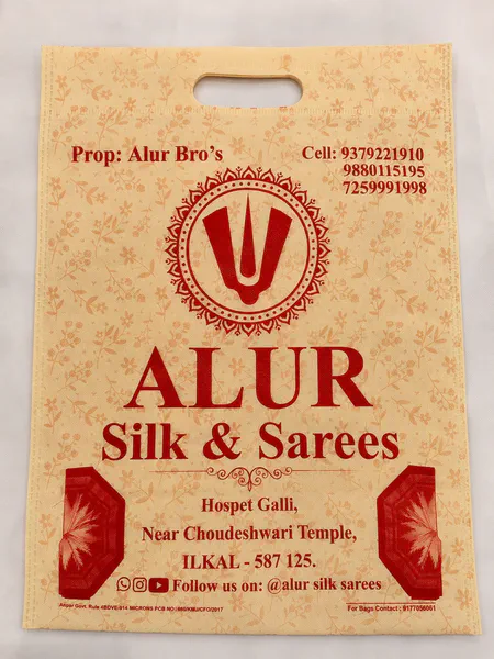 Printed D-cut bag for a silk saree shop in Ilkal