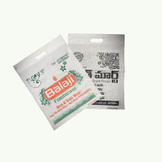 D-Cut BOPP Single Color Bags