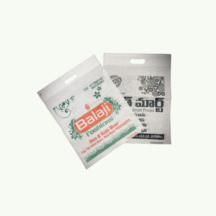 D-Cut Double Color Bags — photo 4