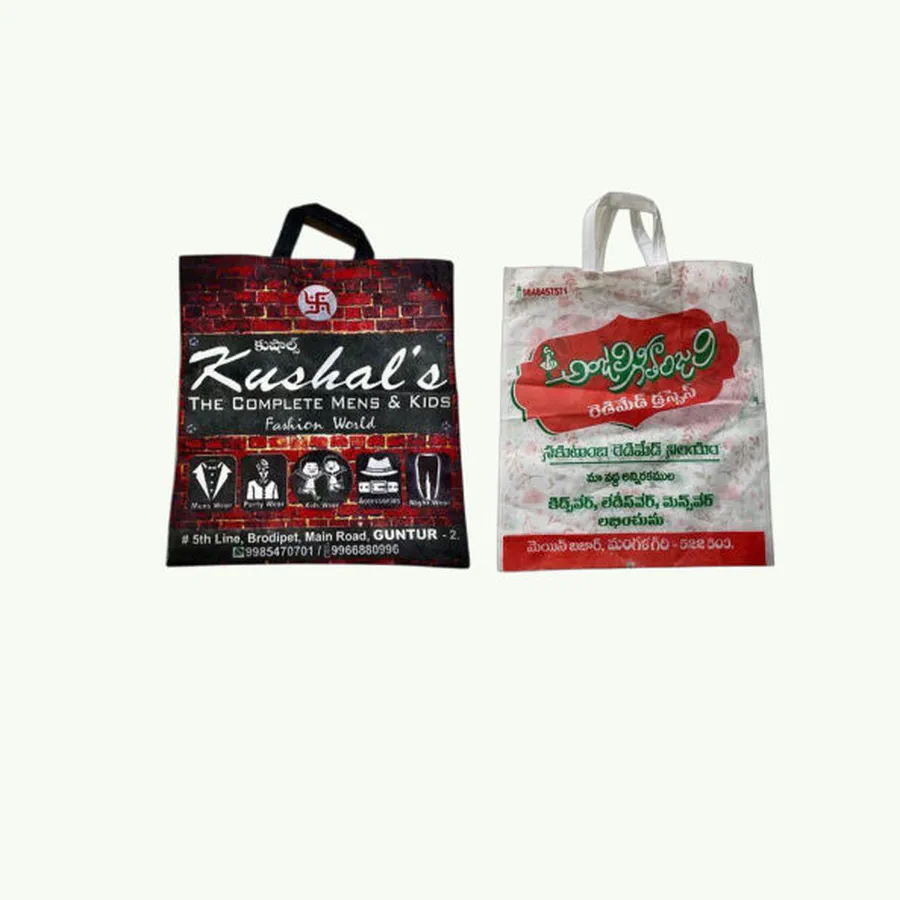 Handle Single Color Bags