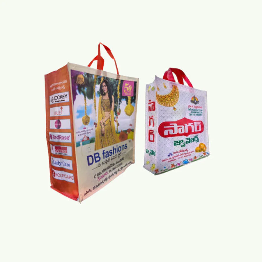 BOPP Laminated Digital Bags — photo 2