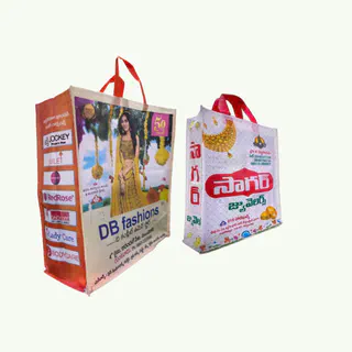 BOPP Laminated Digital Bags — photo 2